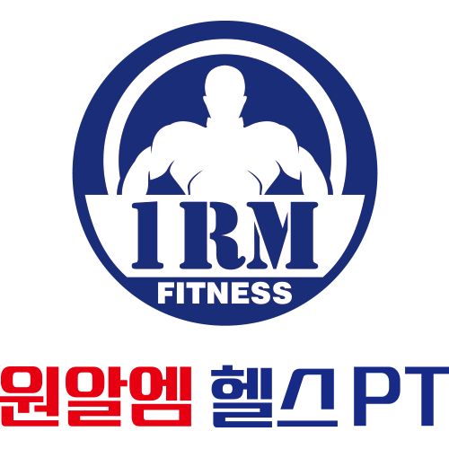 원알엠피트니스