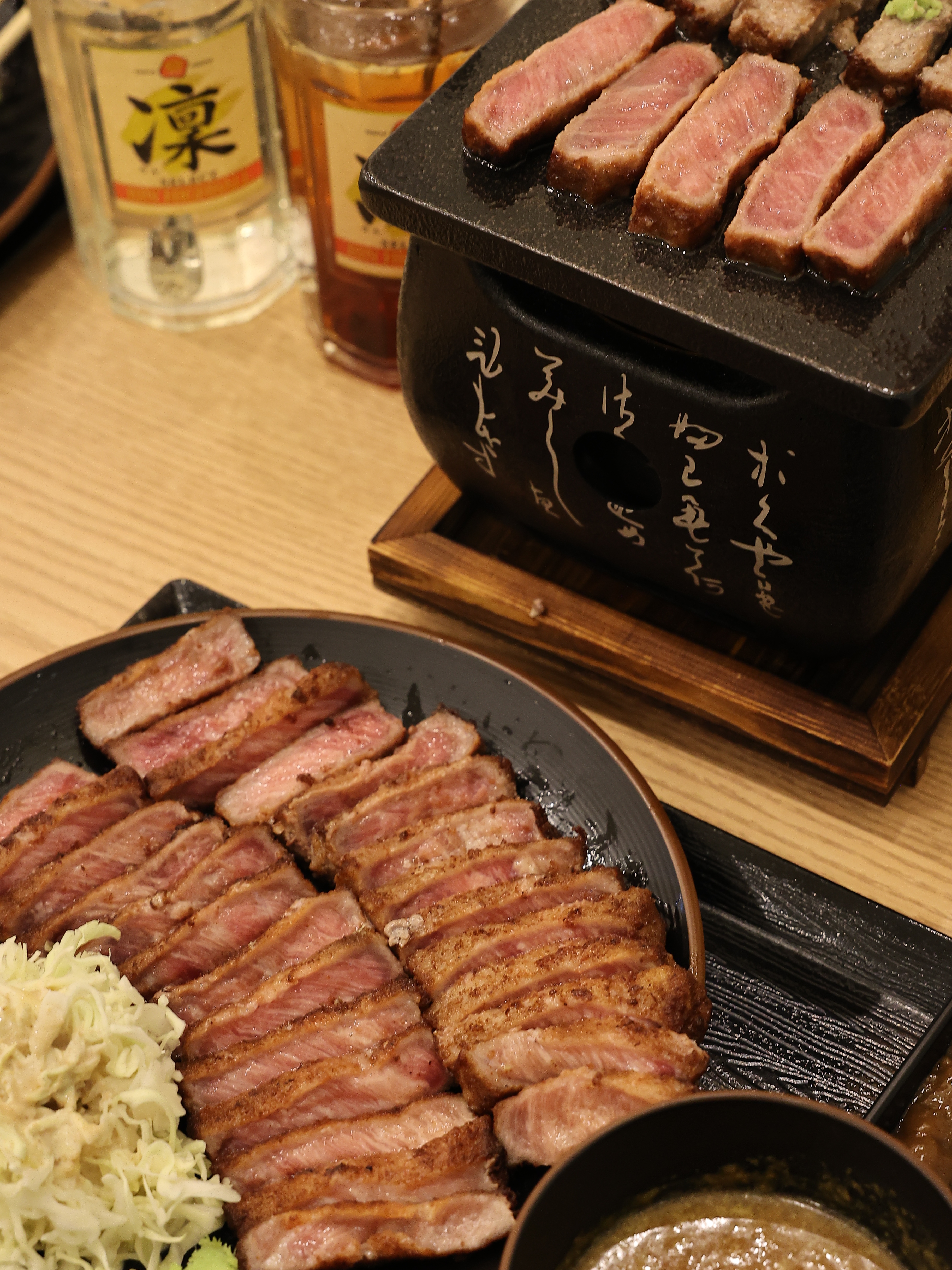 규카츠정 마곡점
