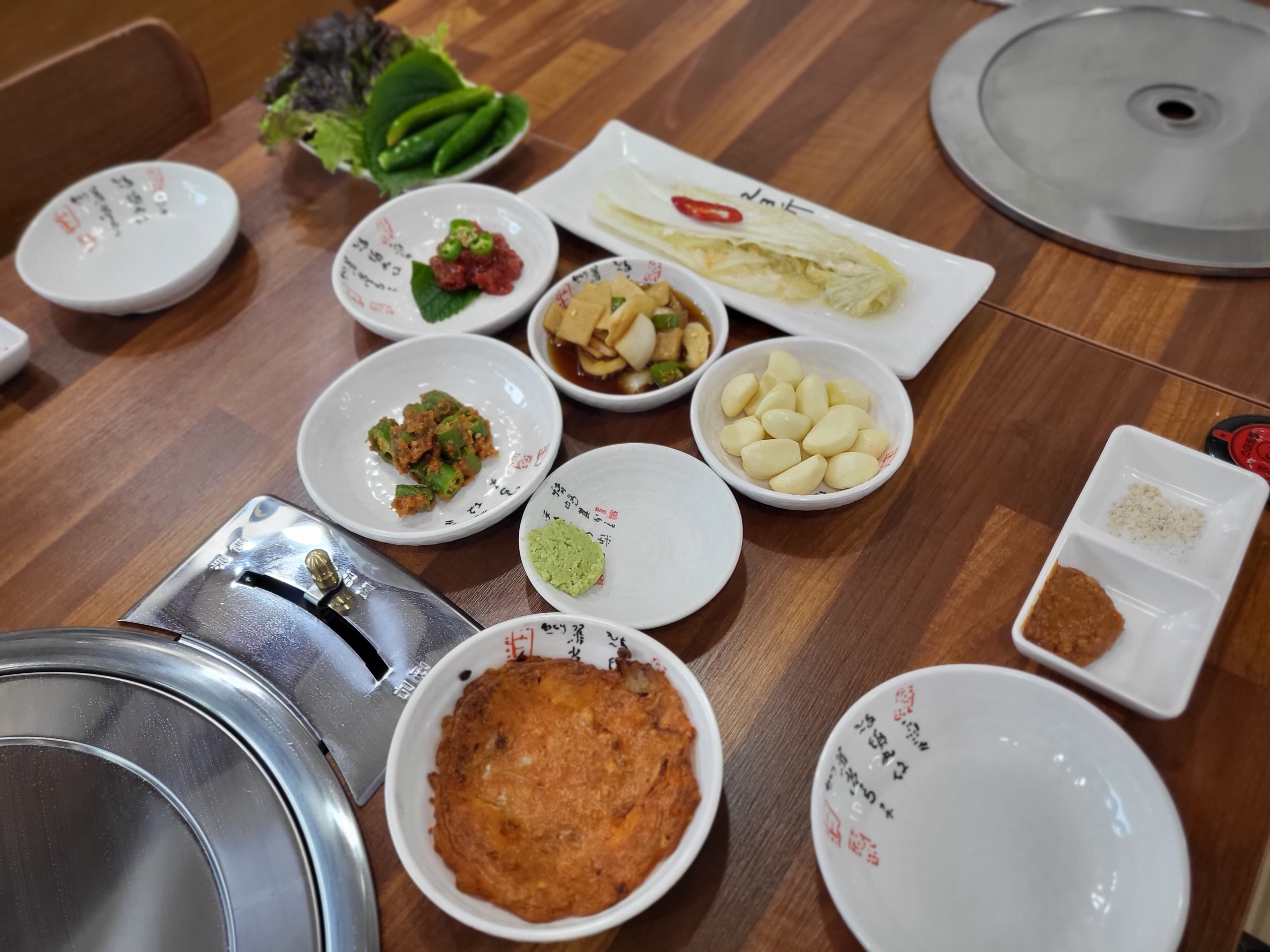 정담한우한돈