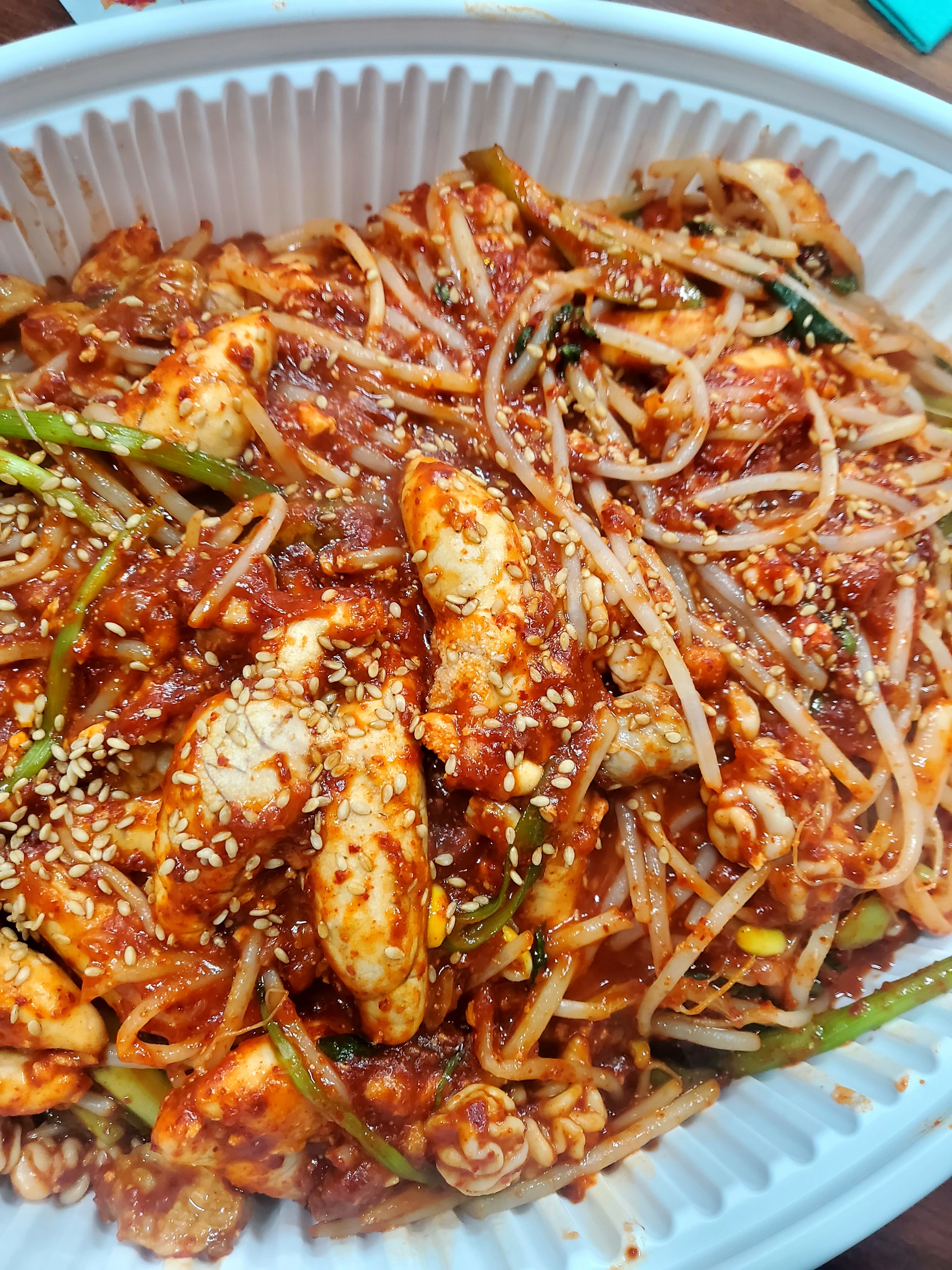 부산아구찜