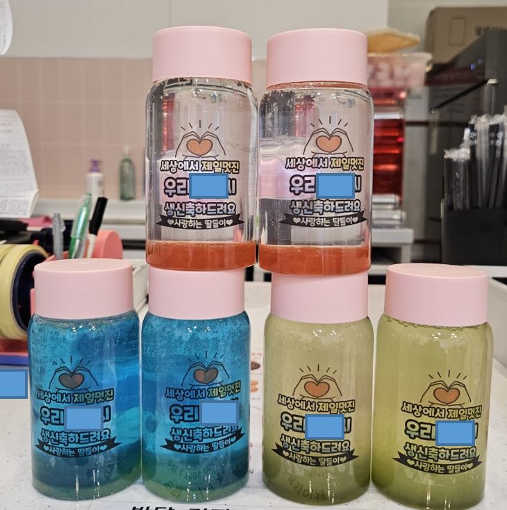 반달커피 화성진안점