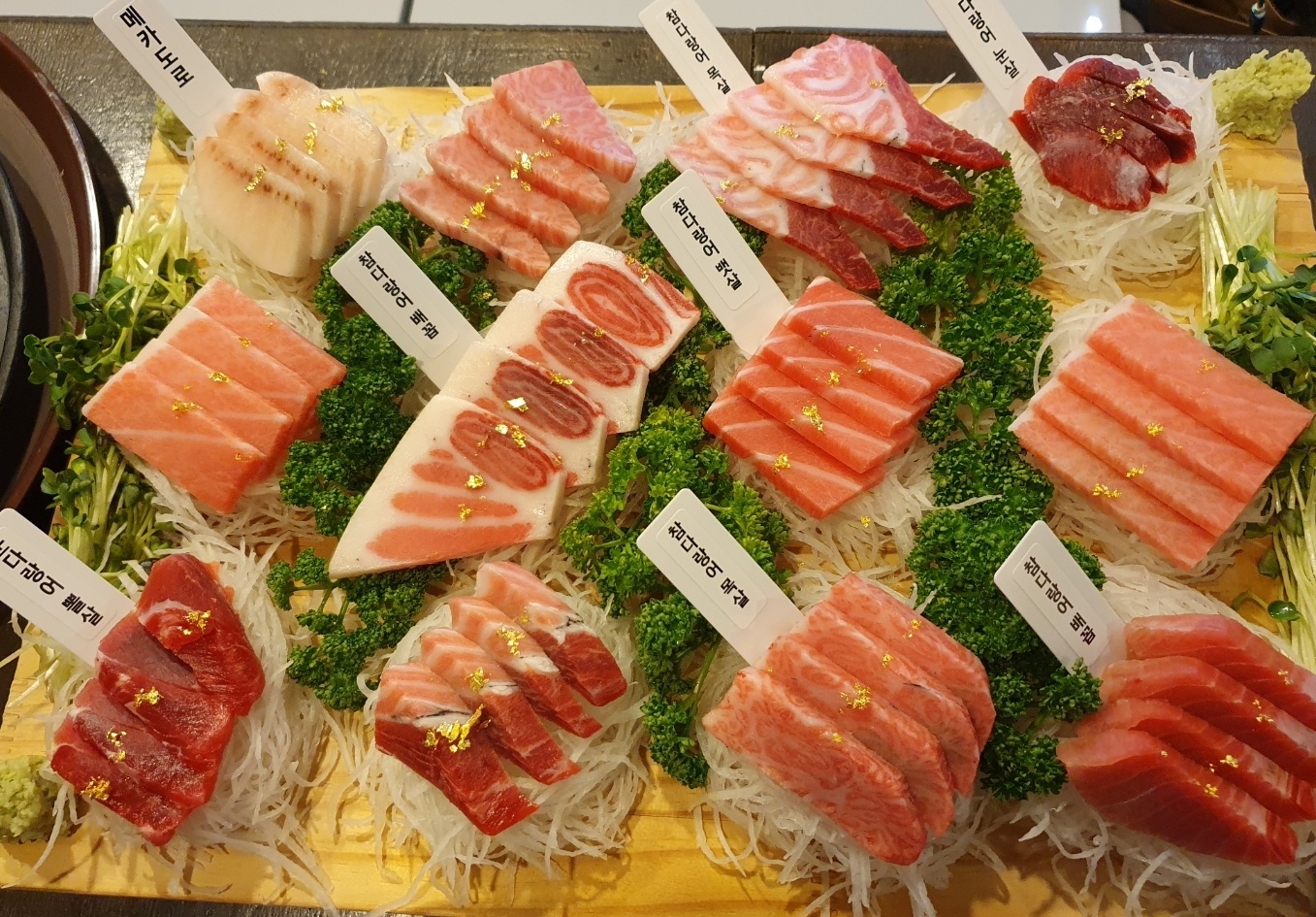 진참치 경산점