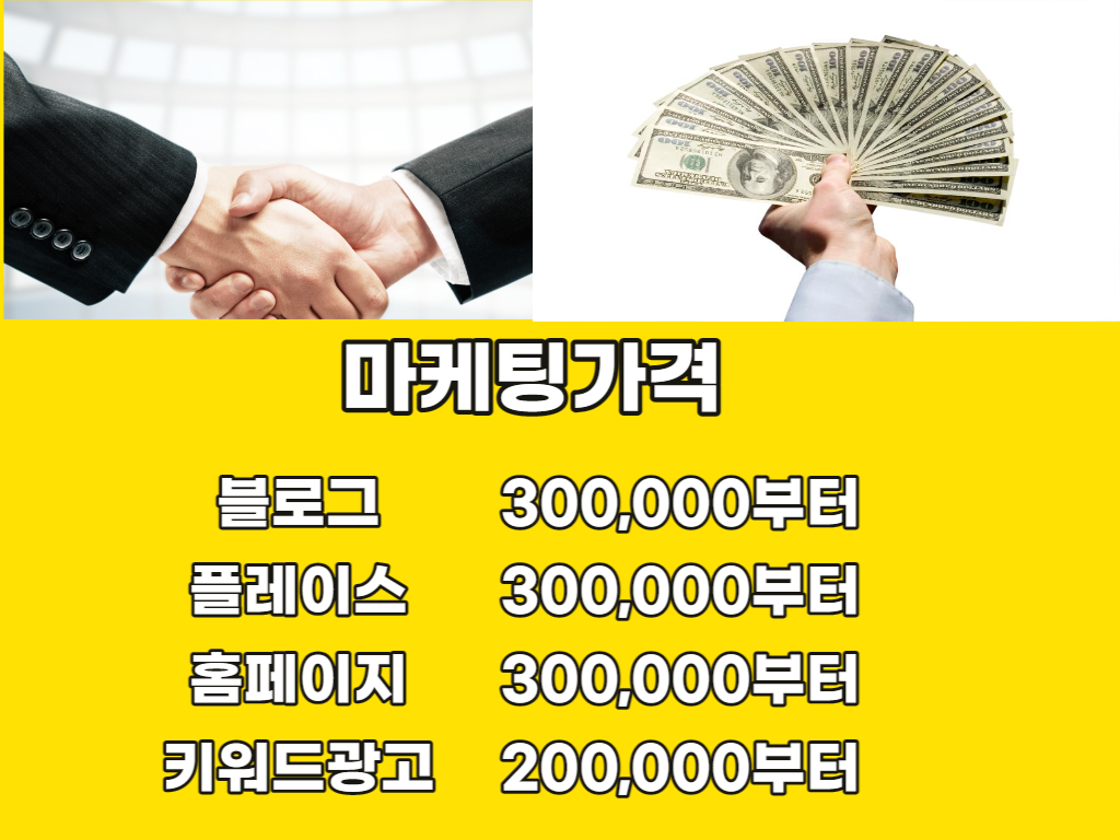 씨에이디