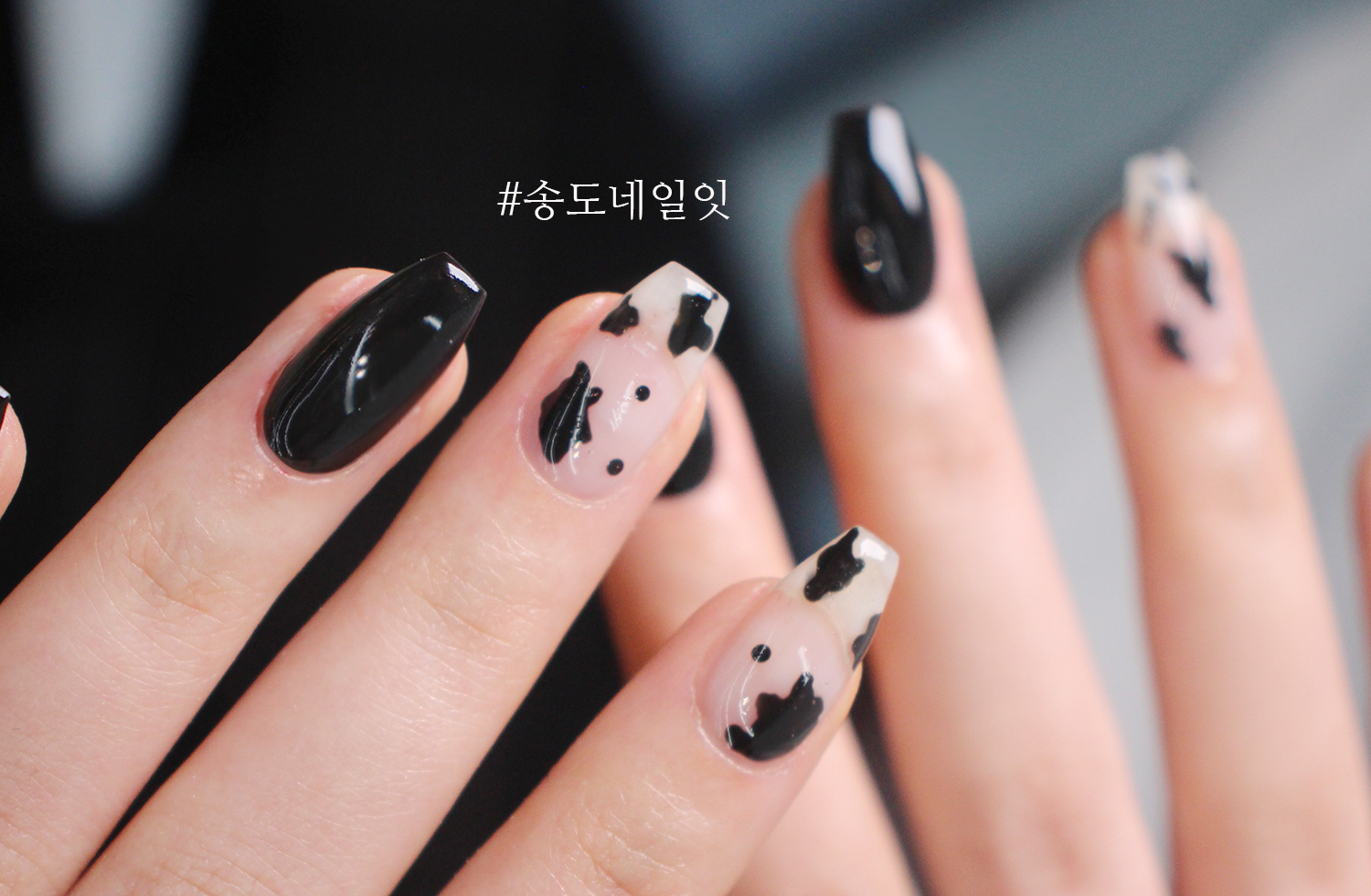 네일잇