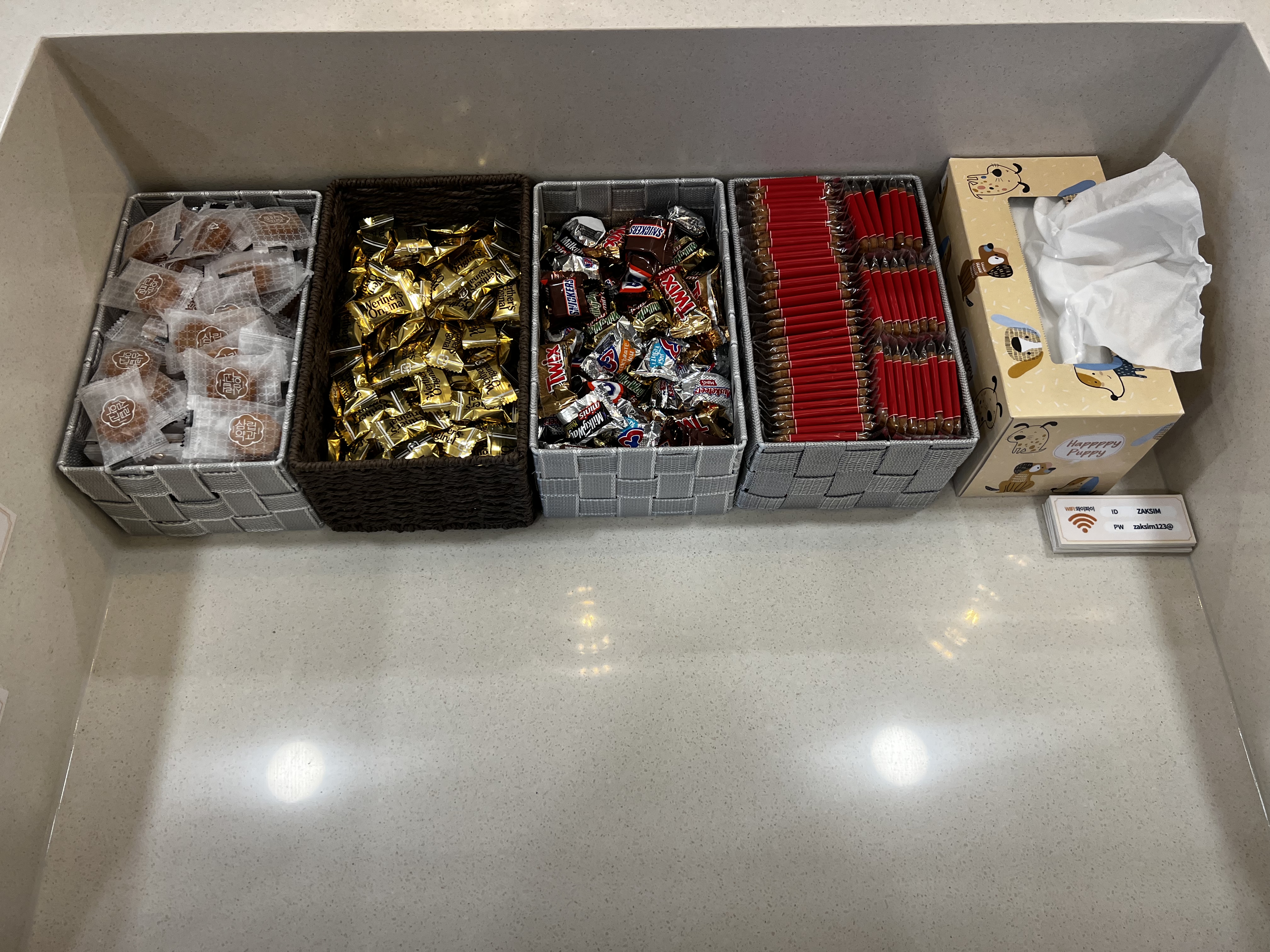 업체사진
