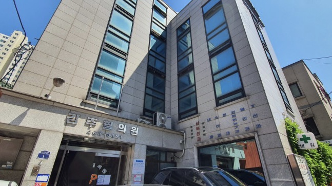 김주필의원