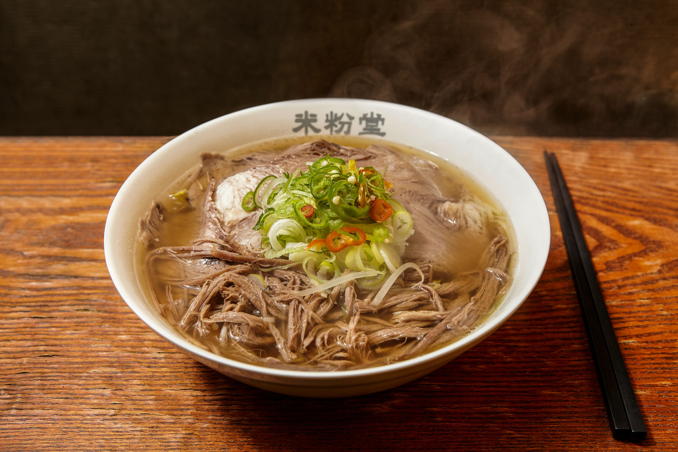 베트남음식 인천 옹진군 우수업체 베트남쌀국수 베트남요리 월남쌈 쌀국수맛집 미분당 영종도점