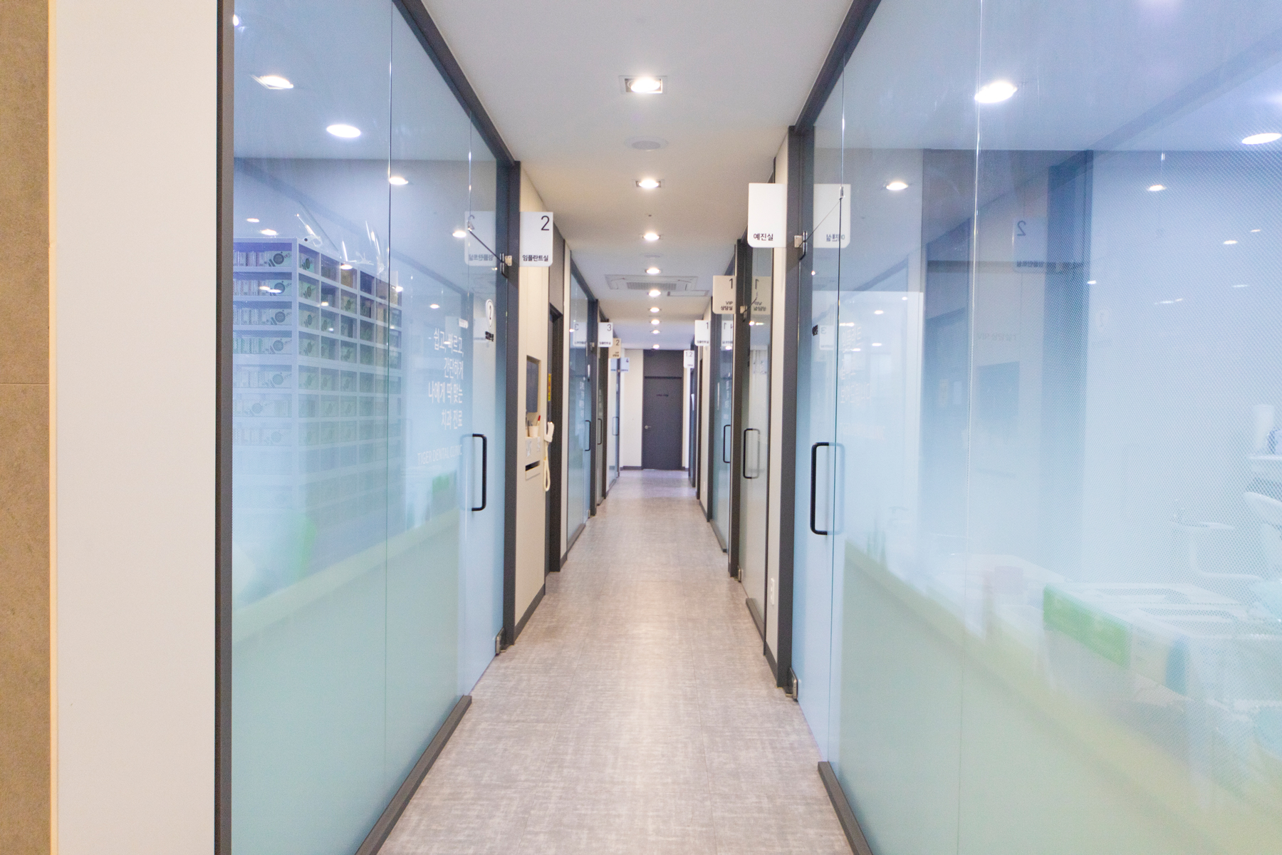 타이거치과의원 대표 이미지