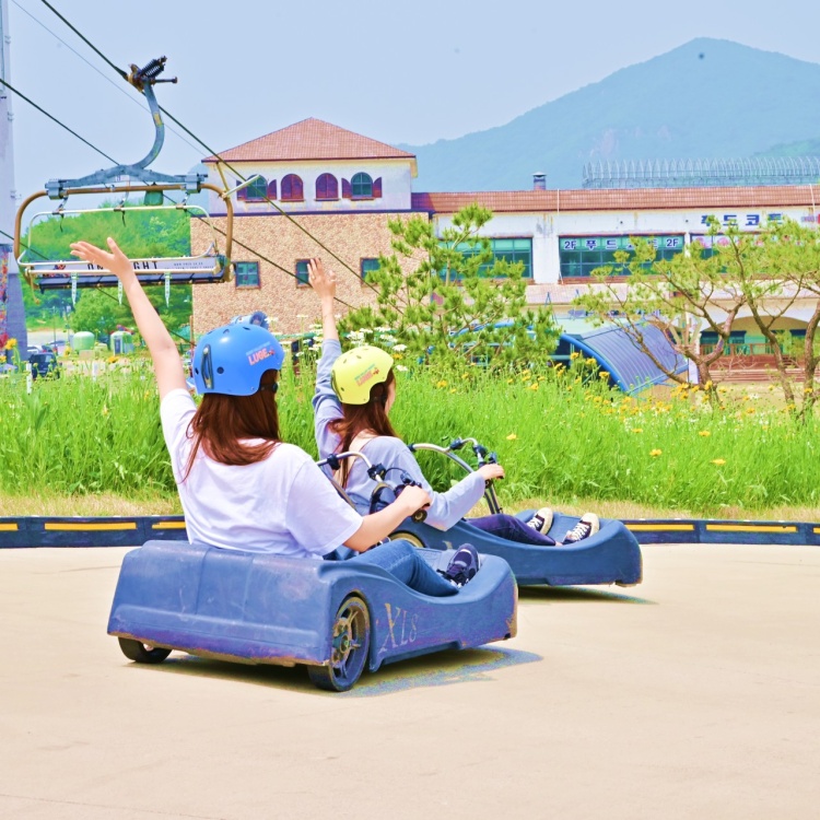 에덴밸리 레저모아타운