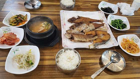 미향생선구이