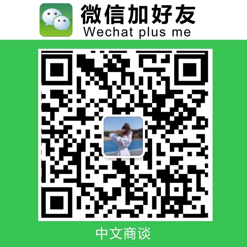 DMD한중여행사