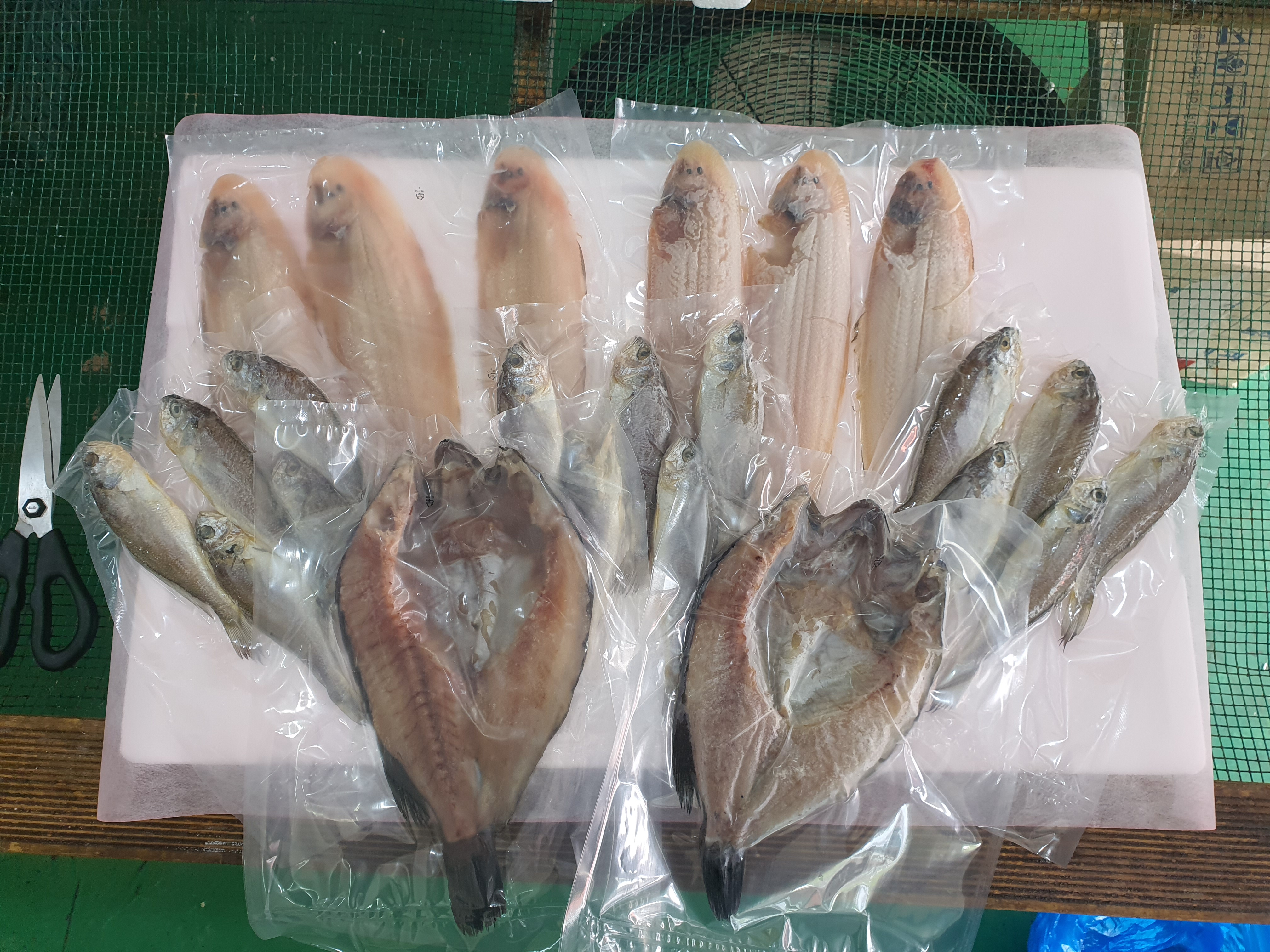 소문난건어물
