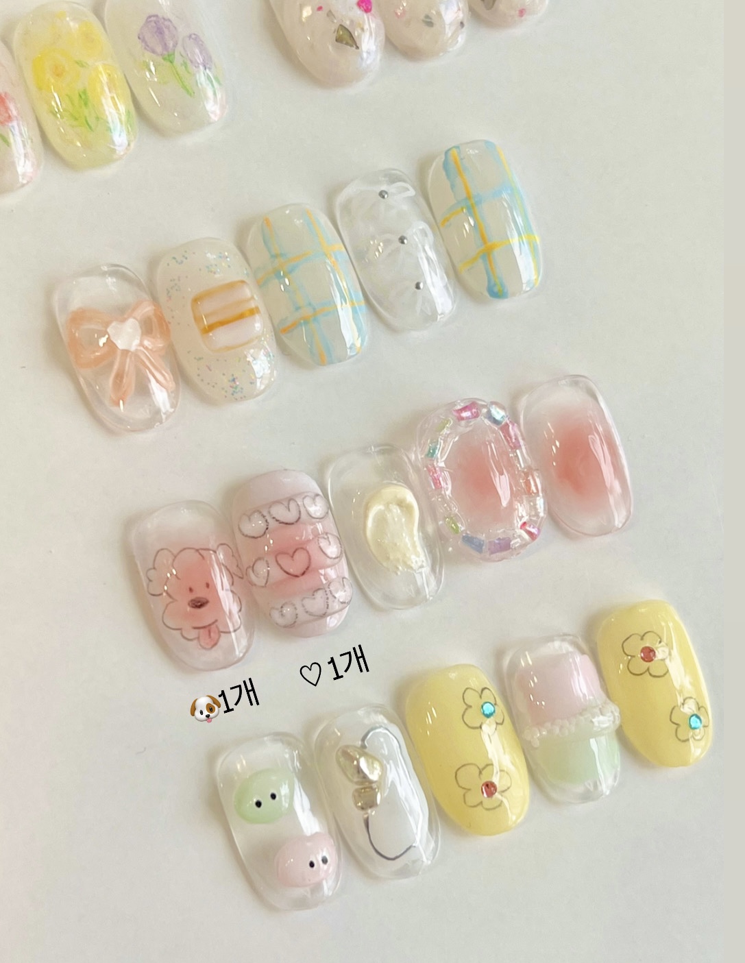 제제네일 대표 이미지