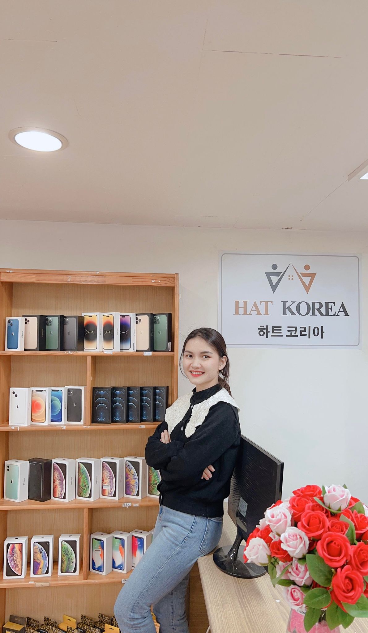 하트코리아