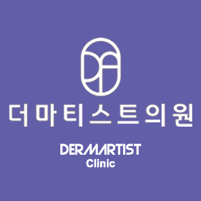 더마티스트의원 인천