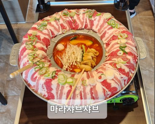 차이리