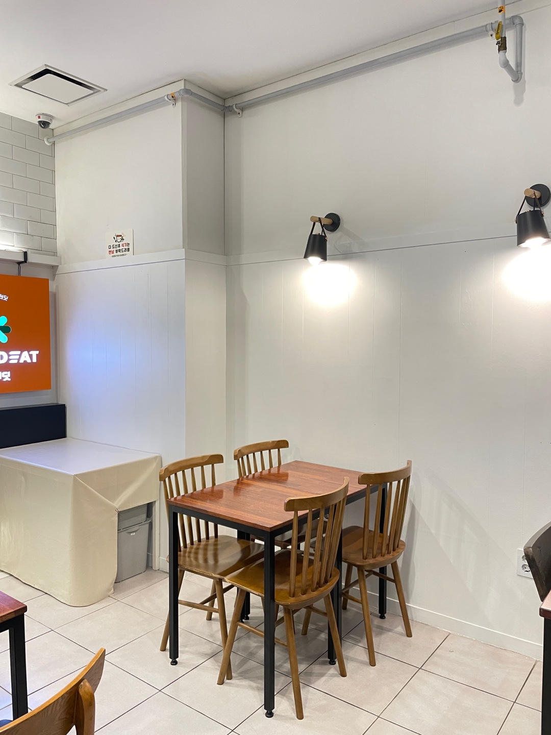 샐러딧 판교역점