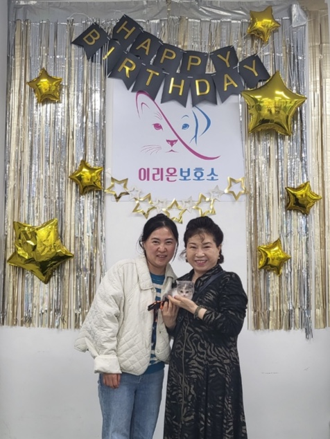 이리온