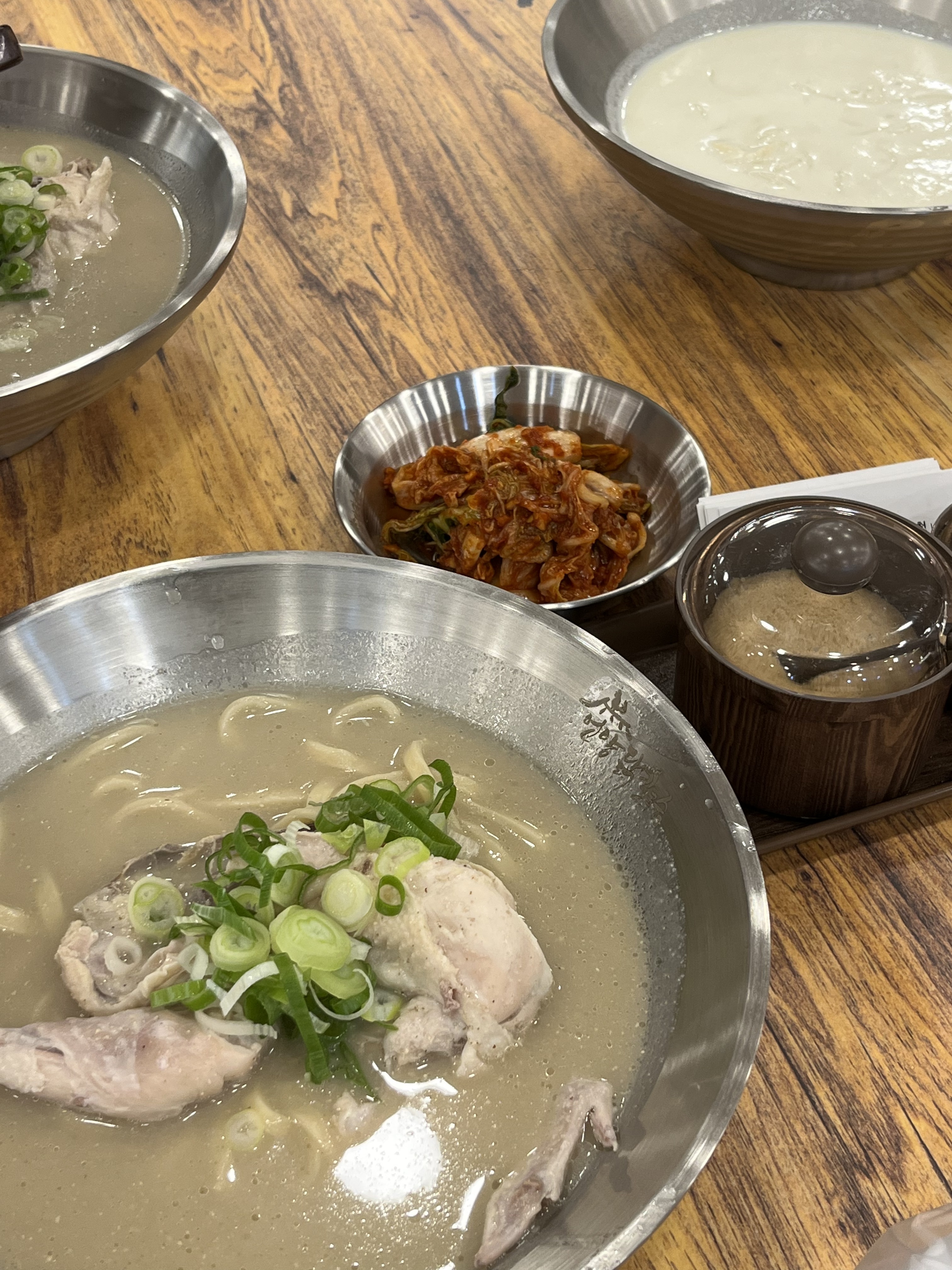 언양닭칼국수 거제아주점