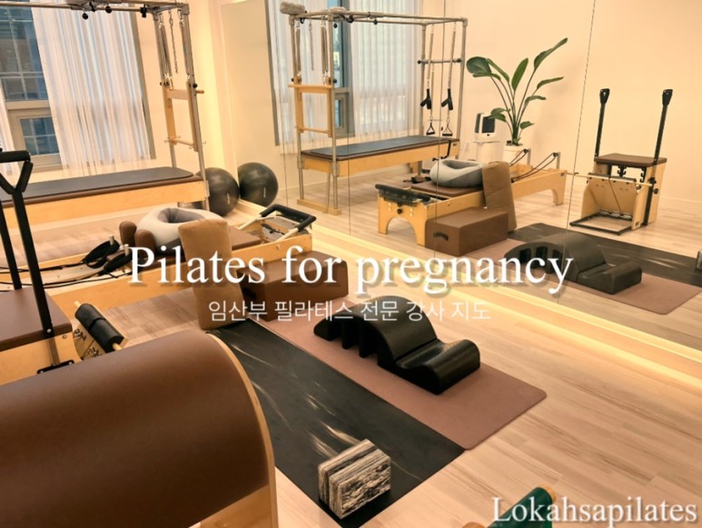 로카사필라테스 대표 이미지