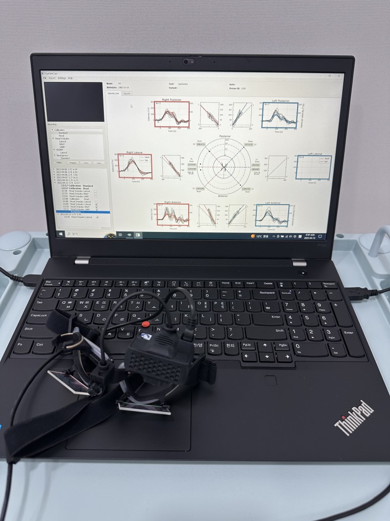군산이비인후과의원 대표 이미지