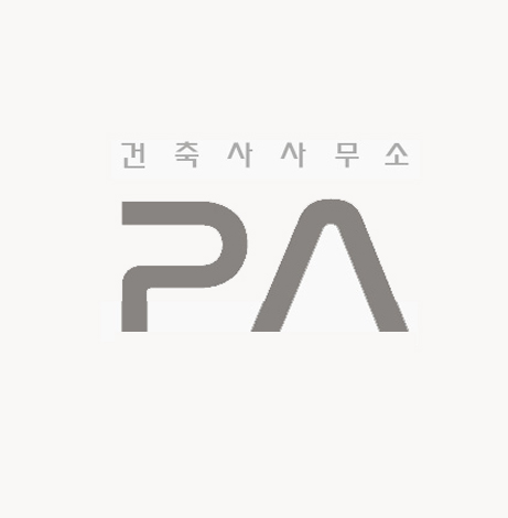 건축사사무소PA
