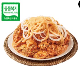 자담치킨 대구평리점