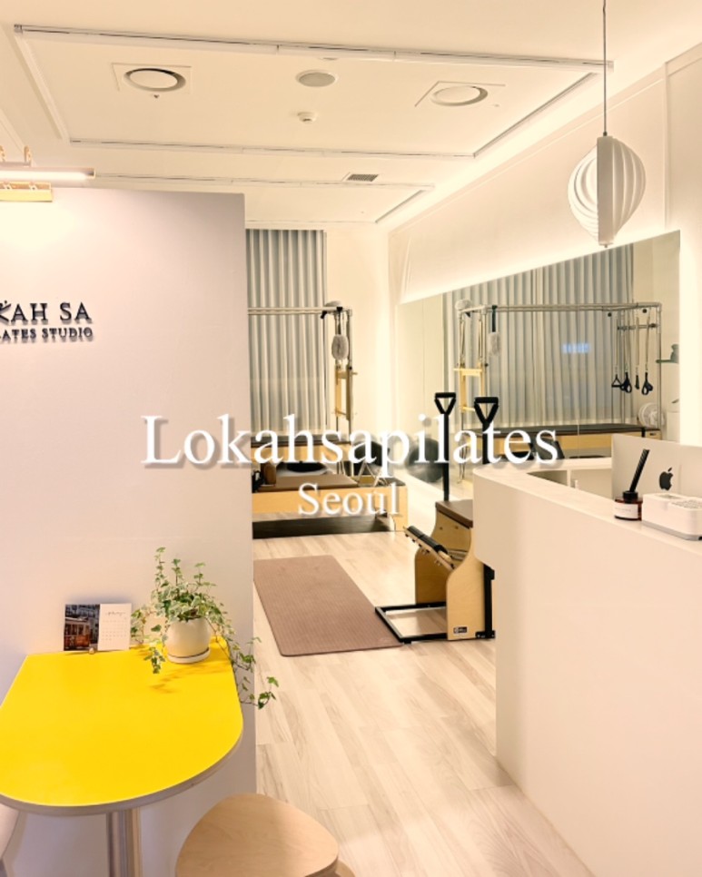 로카사필라테스 대표 이미지