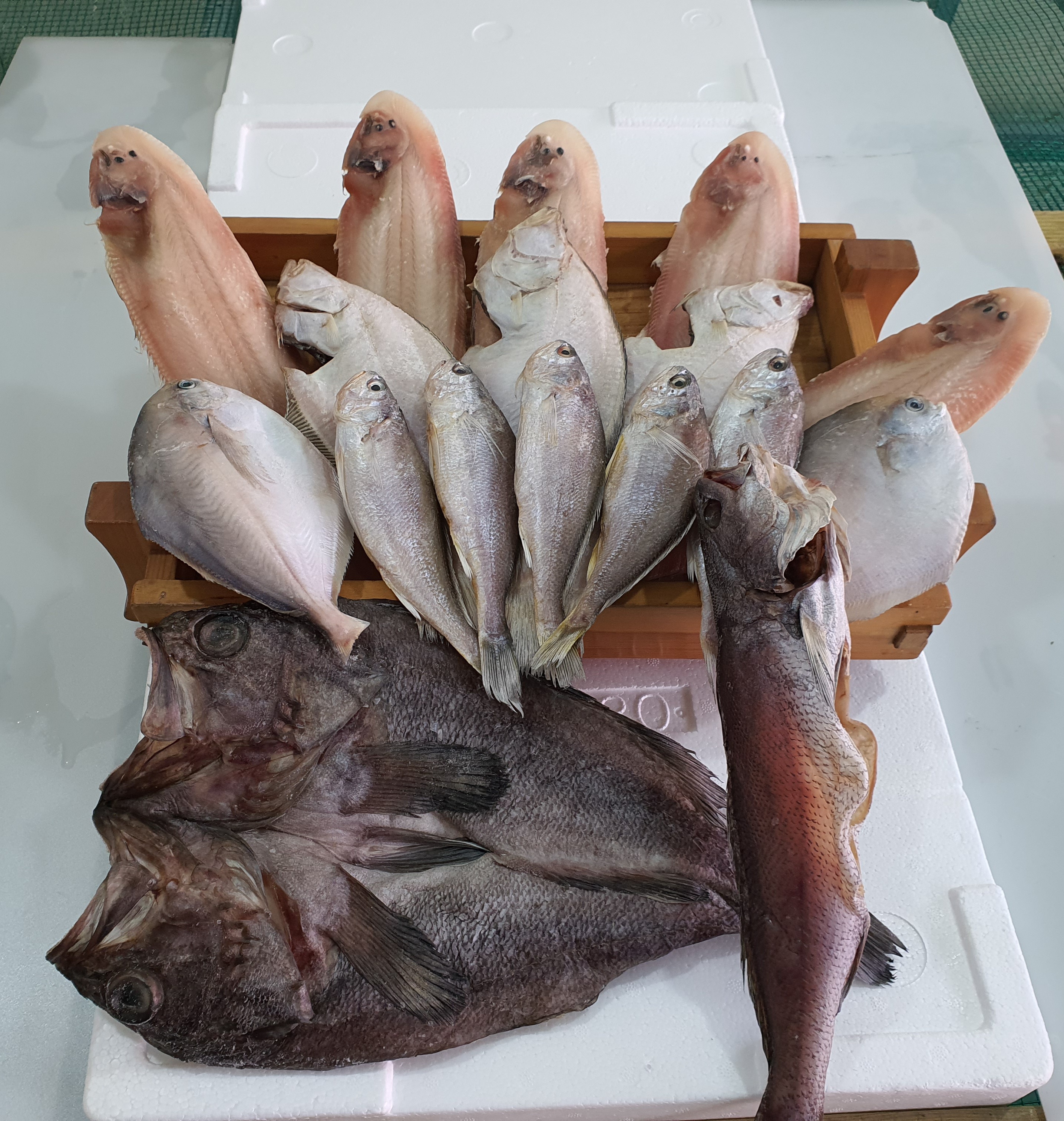 소문난건어물