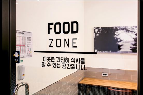 업체사진