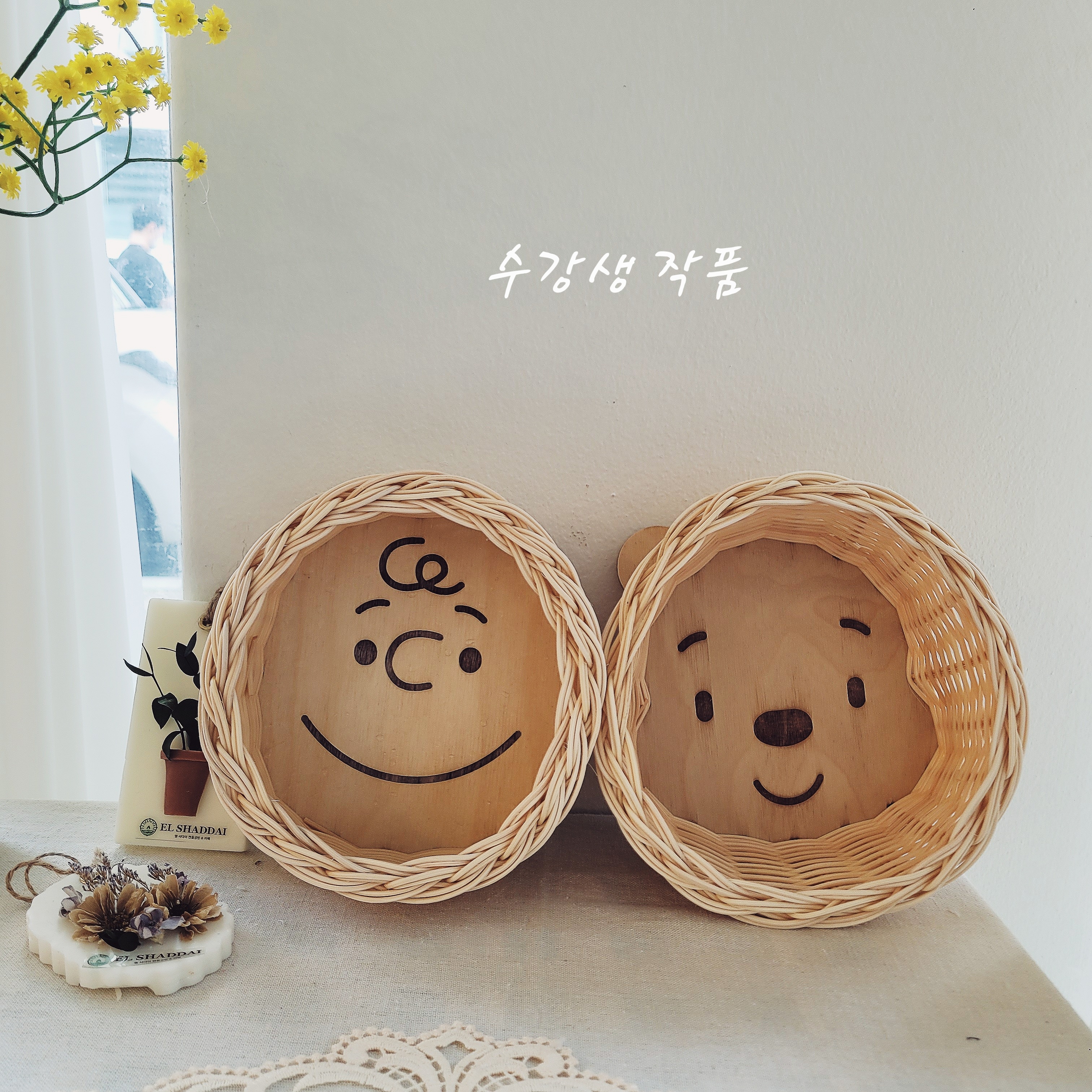 제이드라탄스튜디오