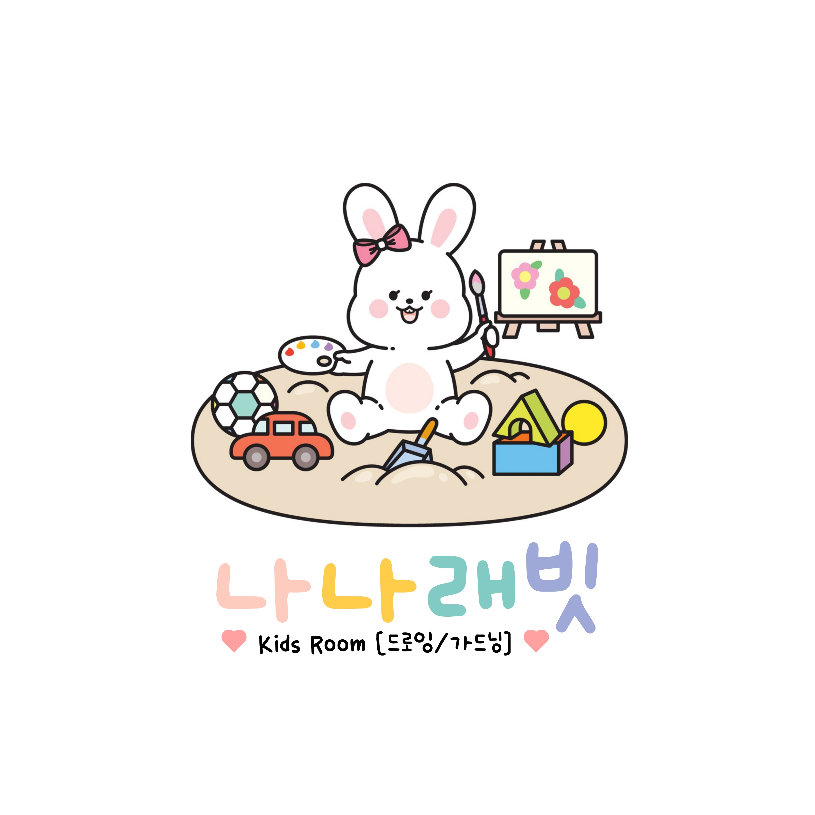나나래빗
