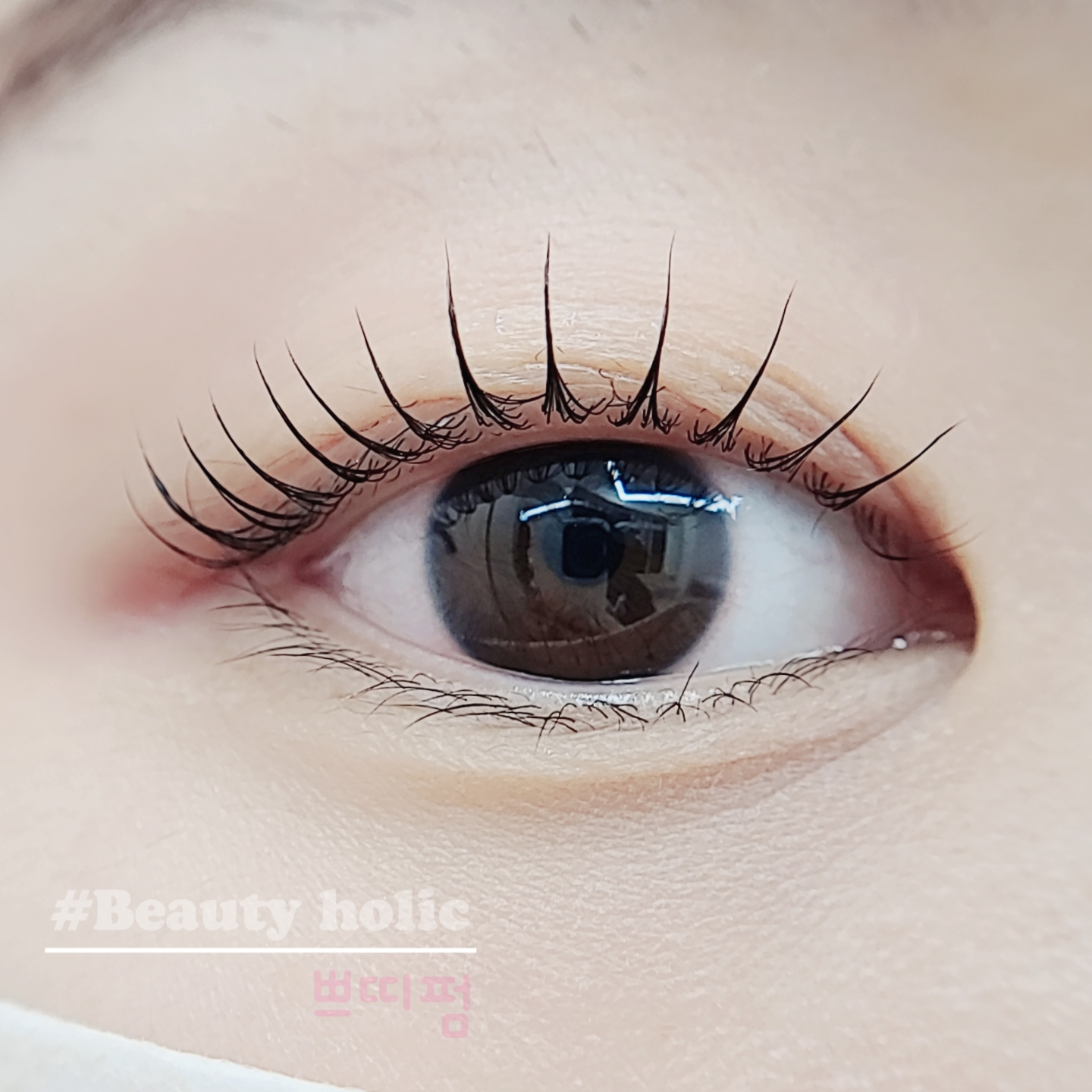 뷰티홀릭 대표 이미지