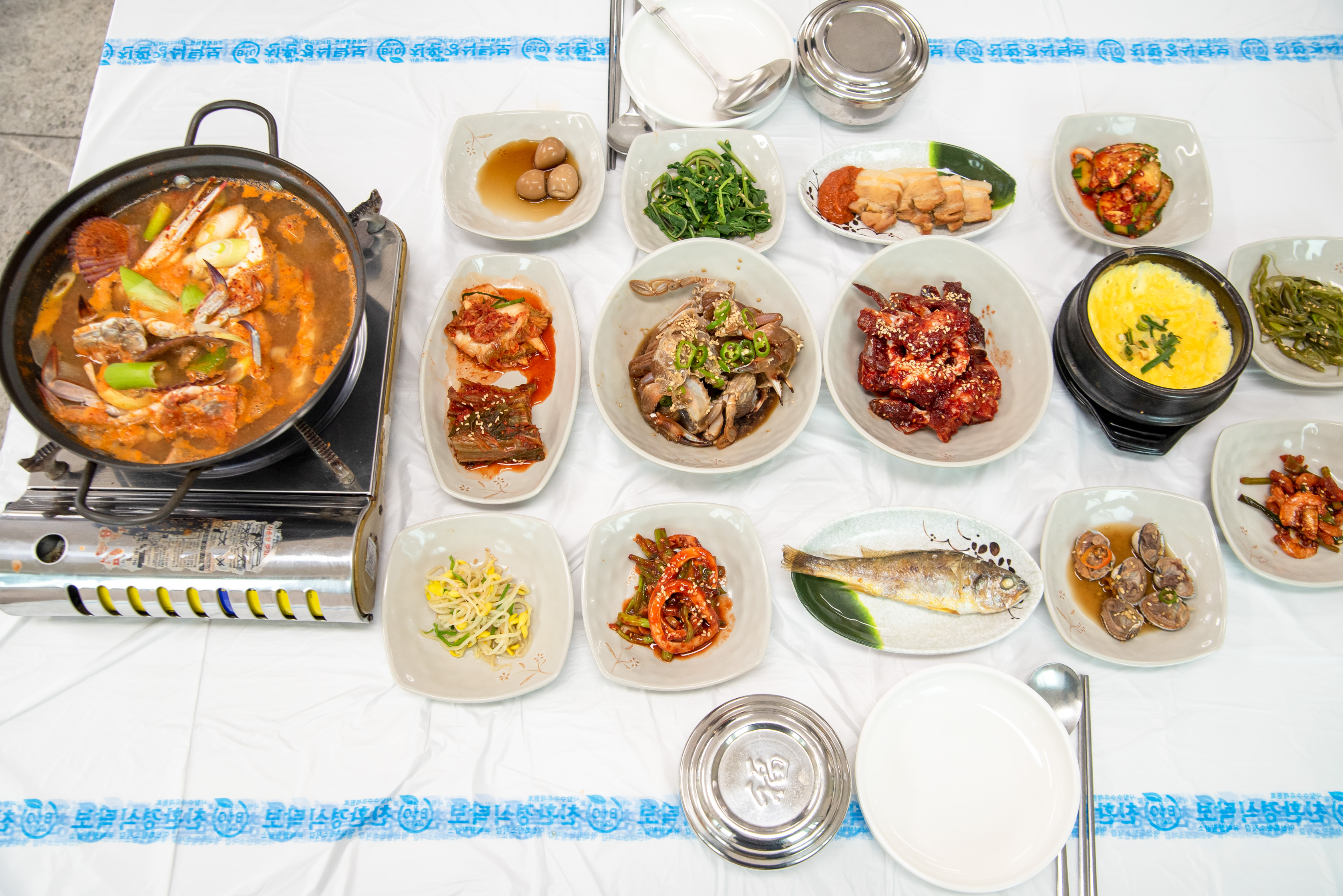 오뚜기식당