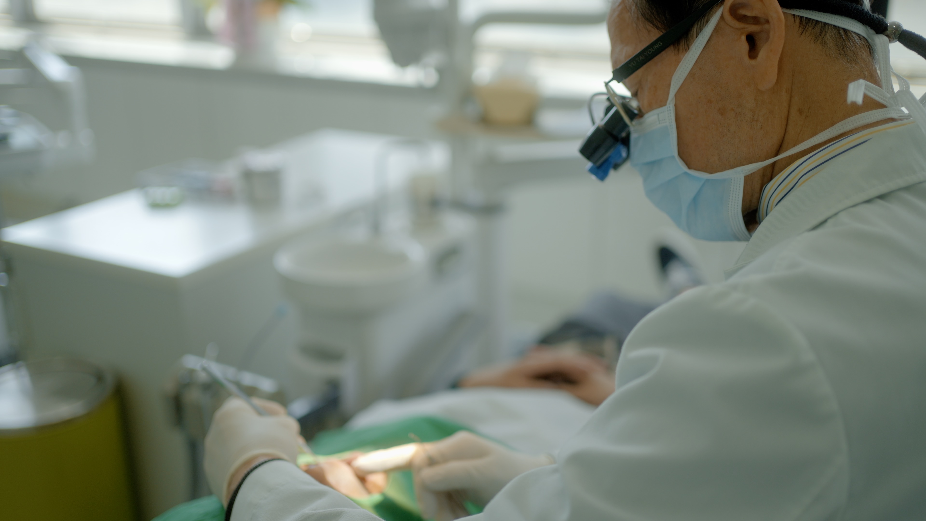 엠치과의원 대표 이미지