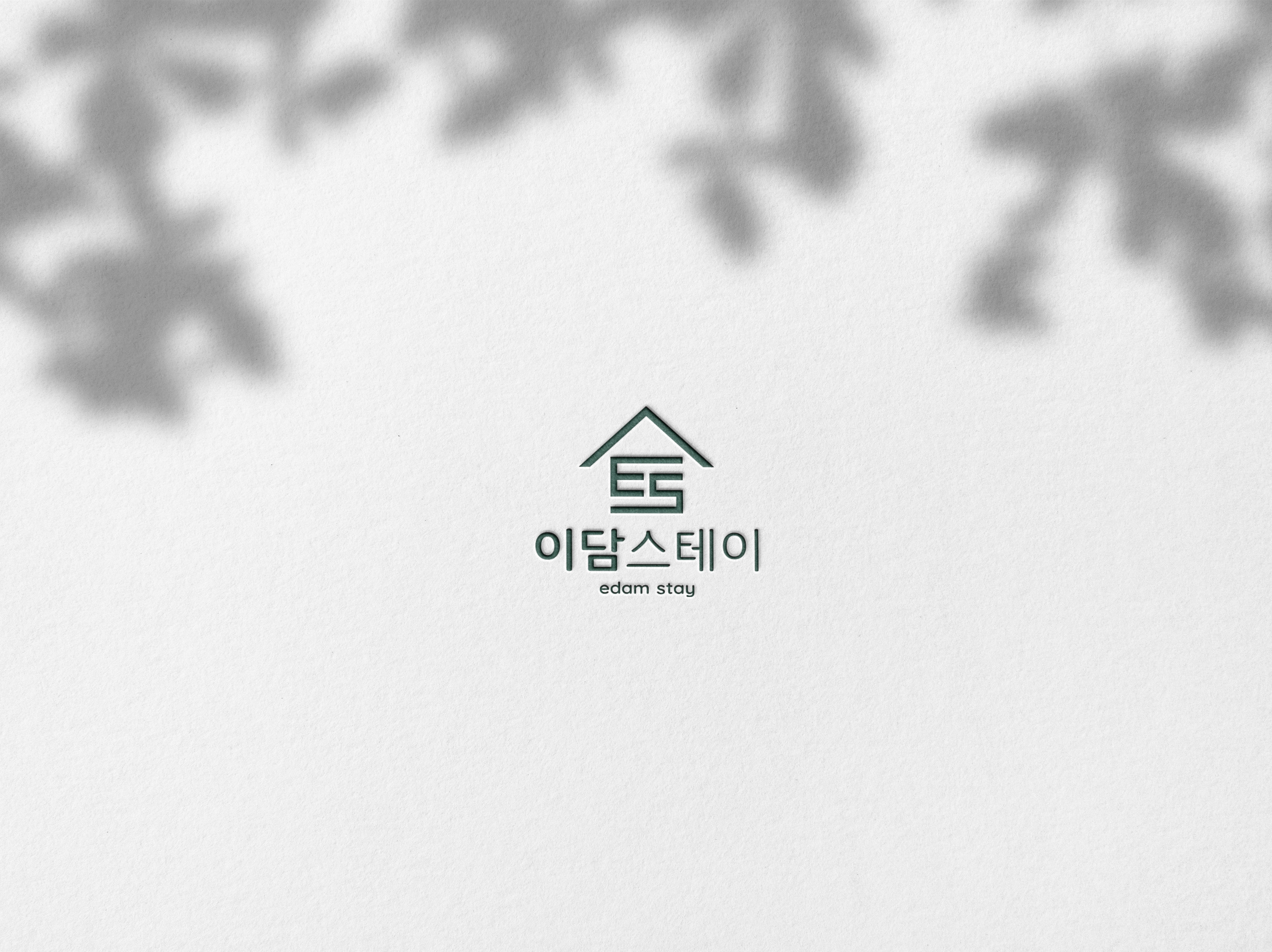 이담스테이 석촌점