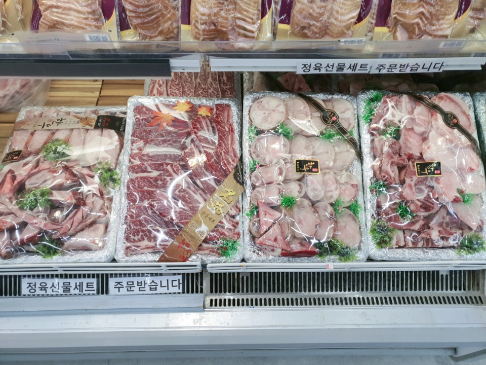 한우한돈