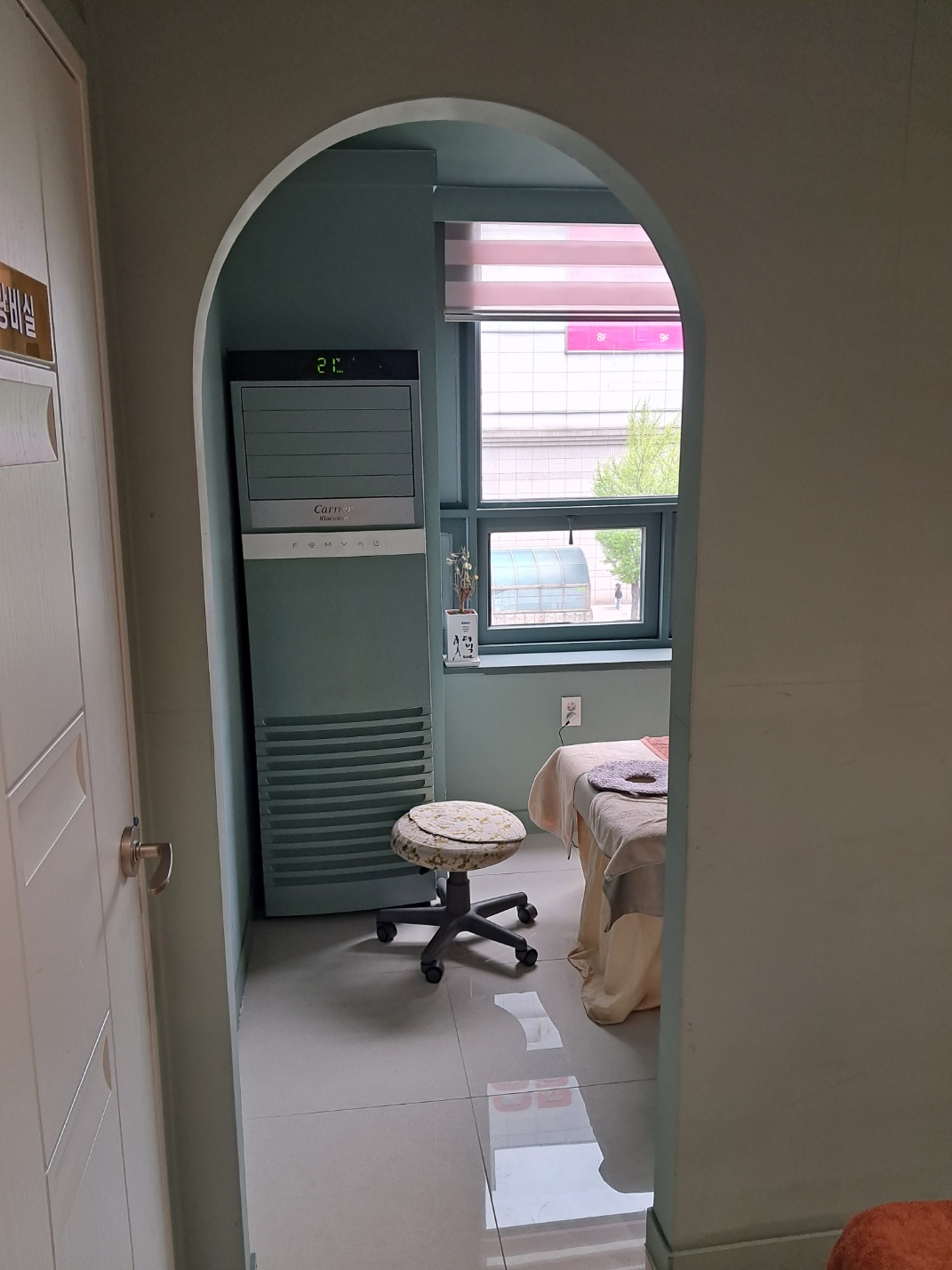 휴먼바디 photo 10