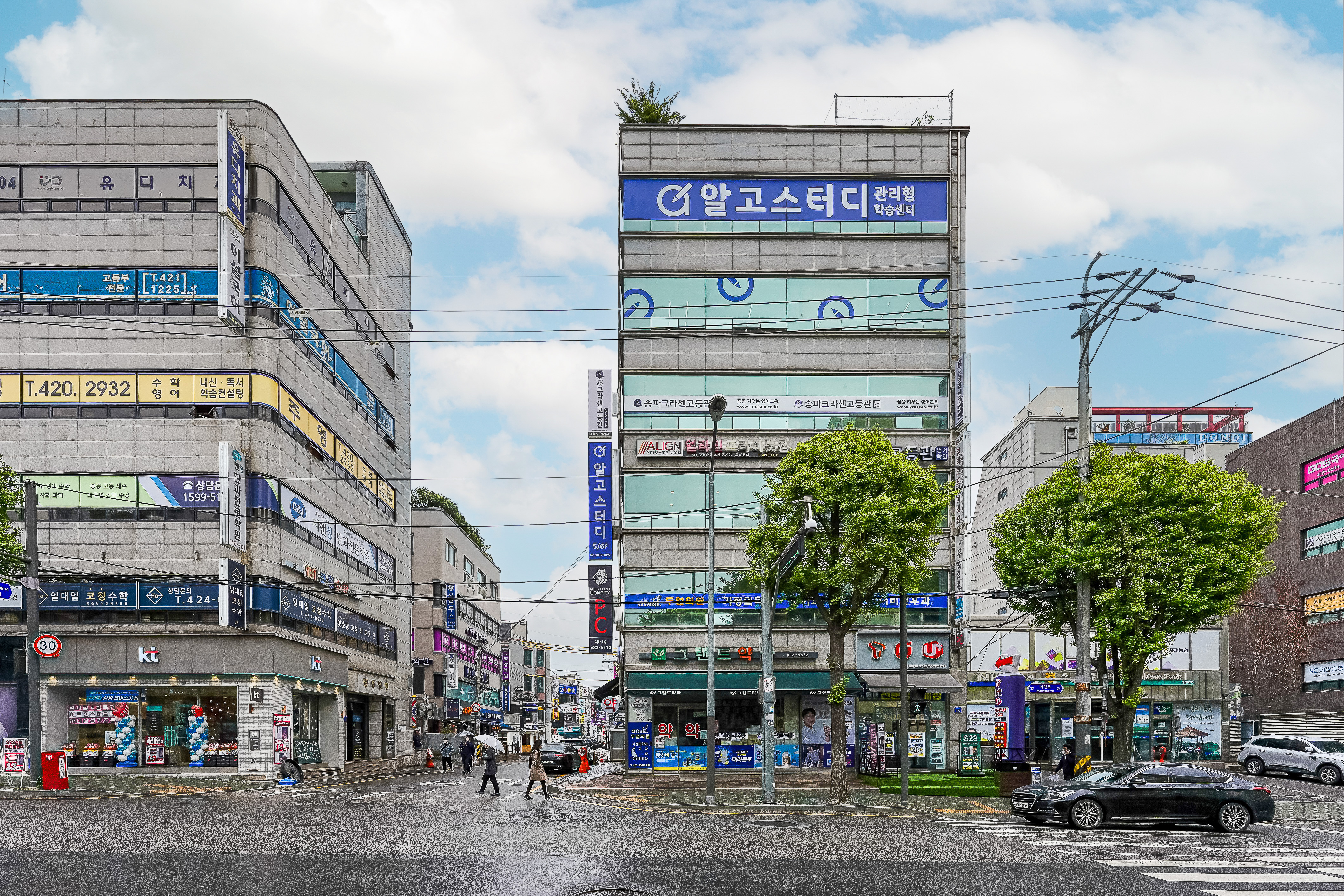 업체사진