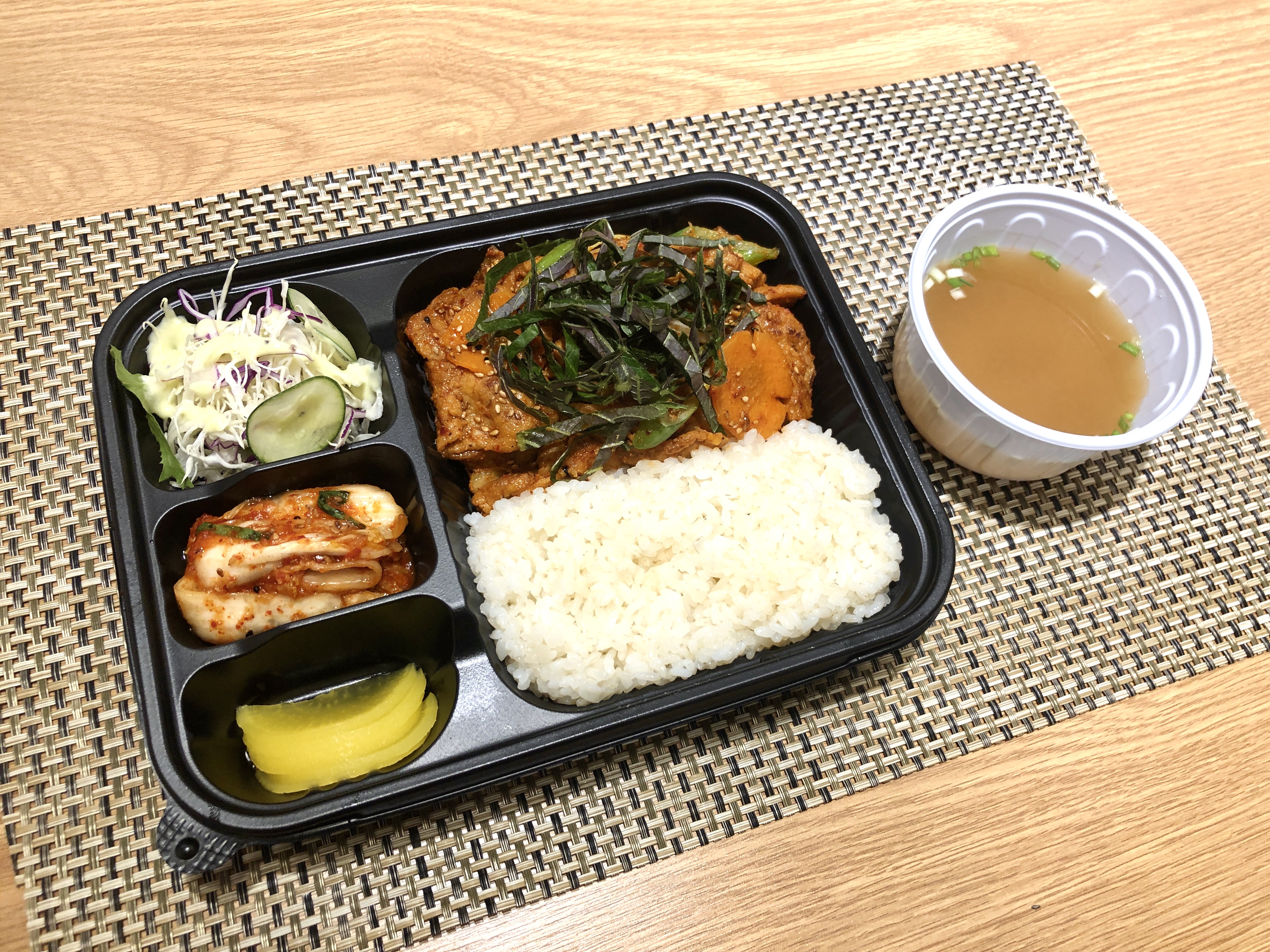 맛을담다