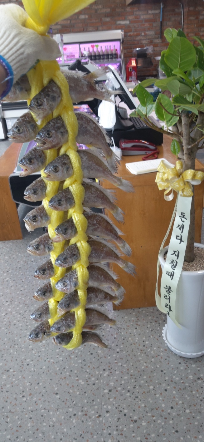안심한우한돈 정육점