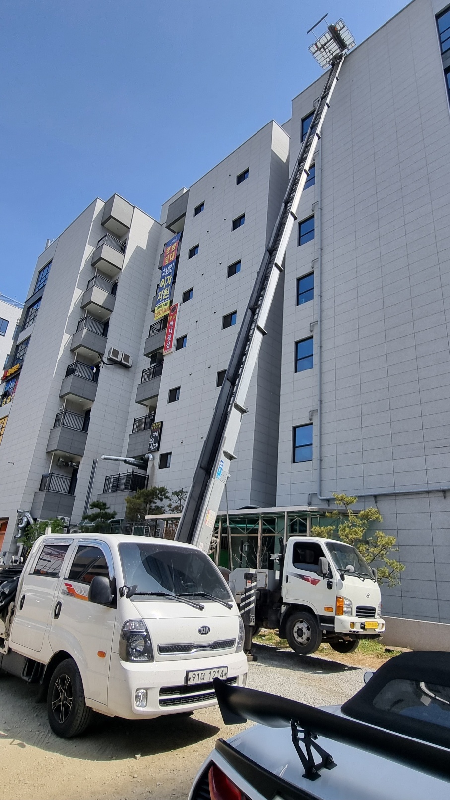 달인사다리차 달인스카이차