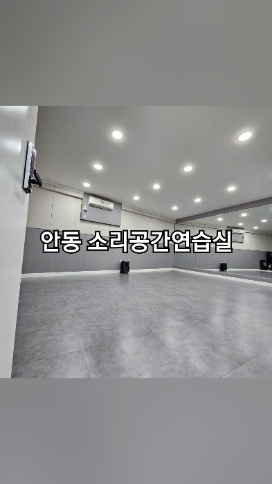 1번째 스튜디오 사진