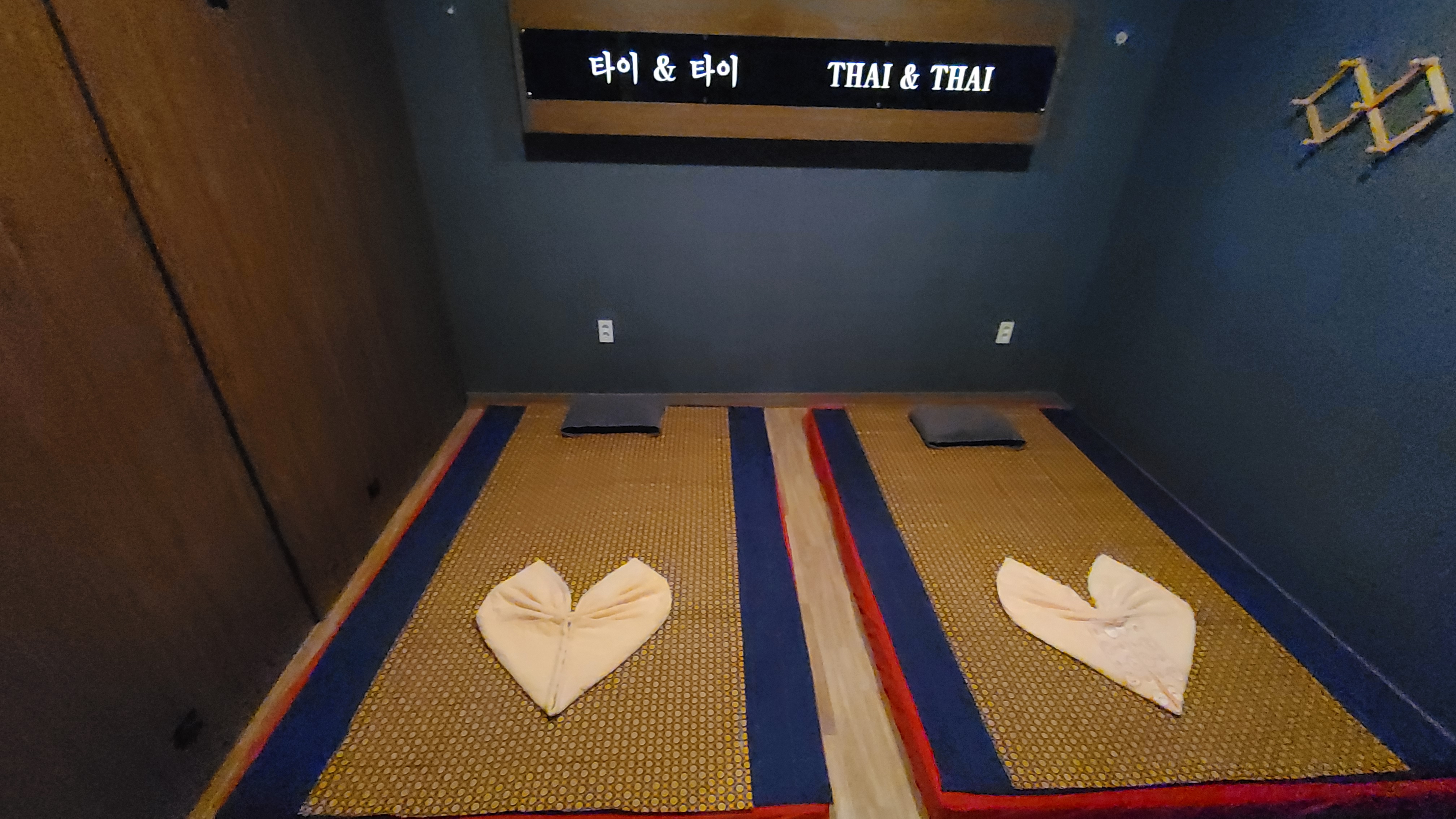 파타야스파 photo 6