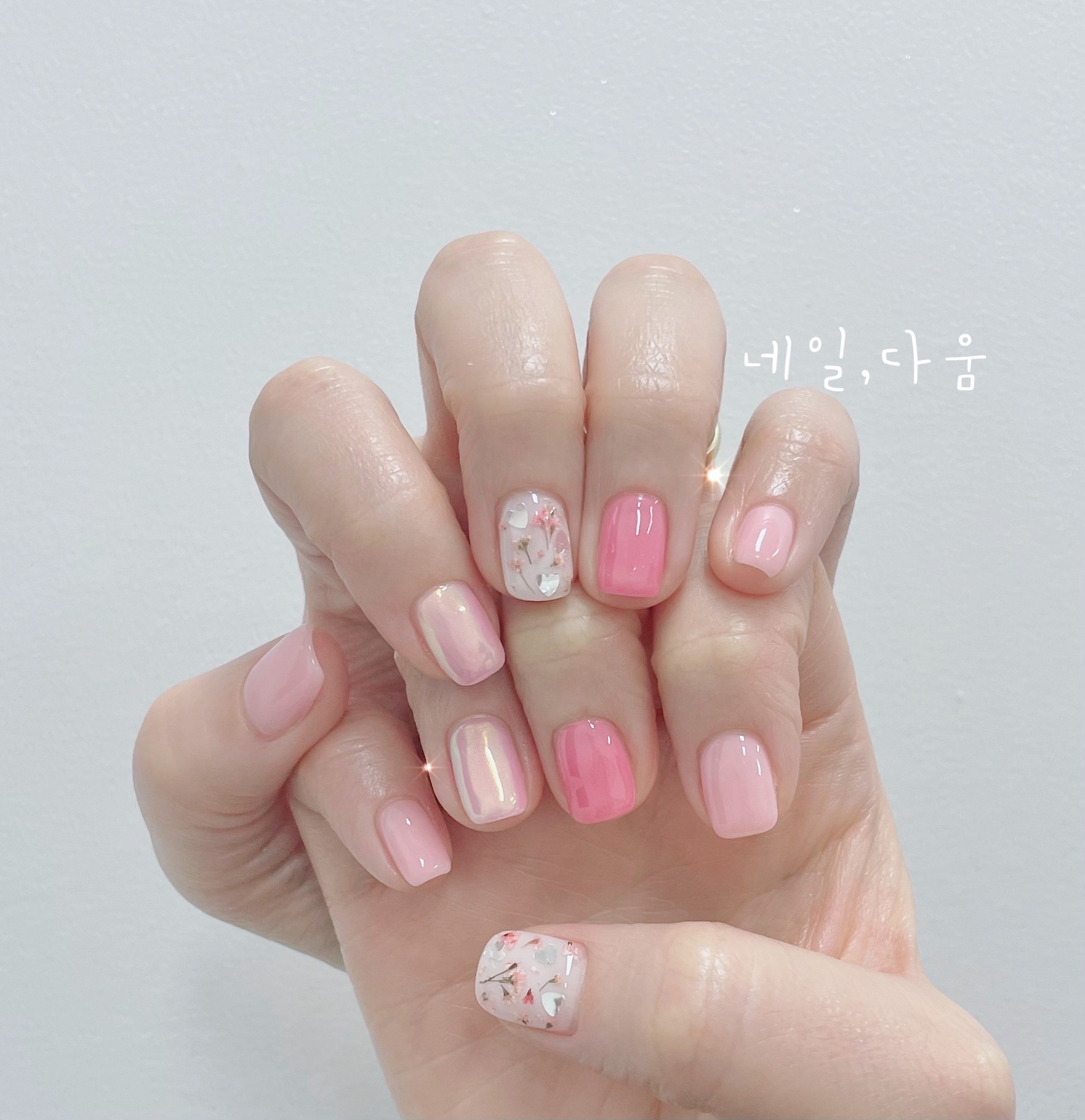 네일다움