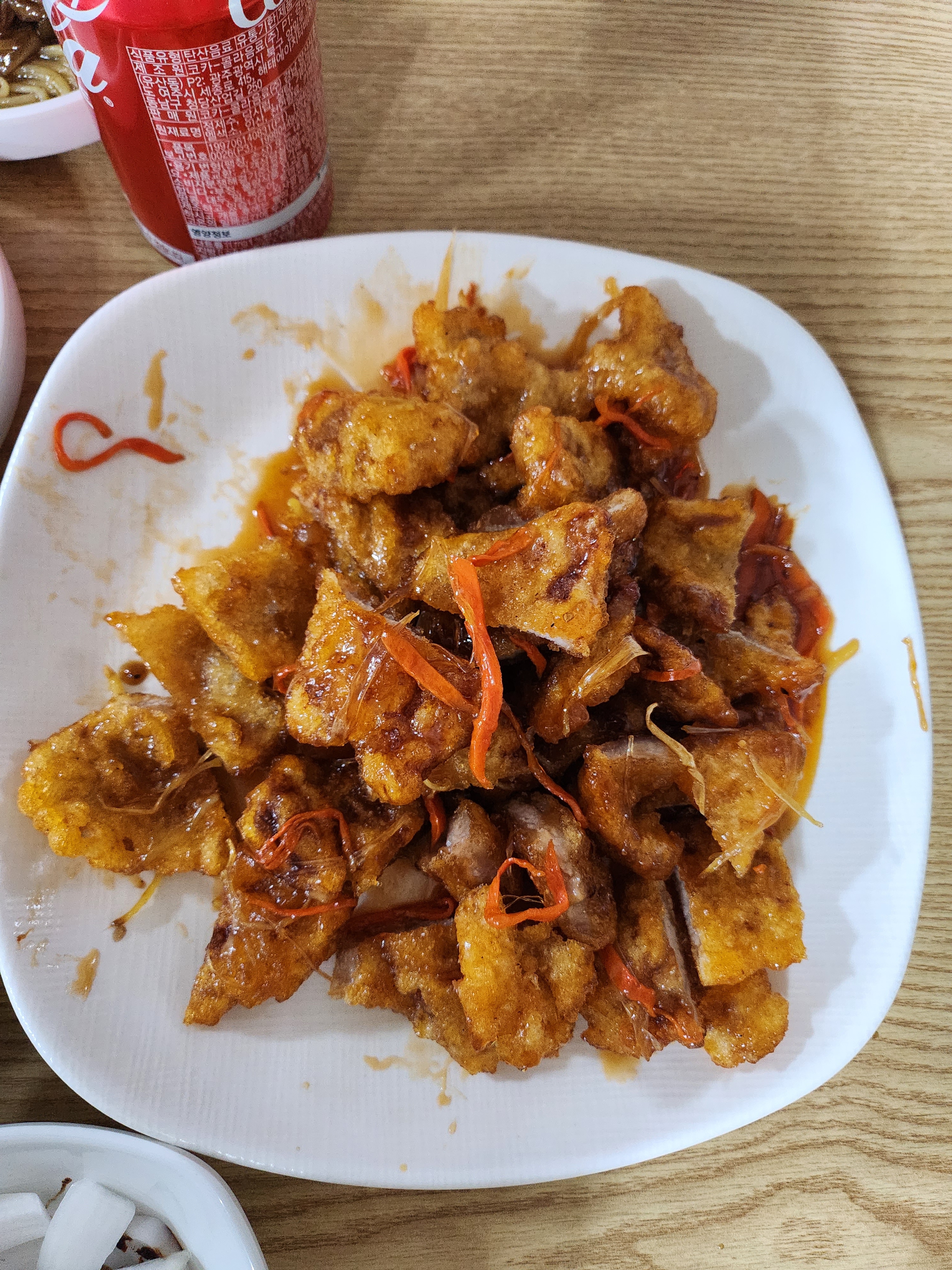전원