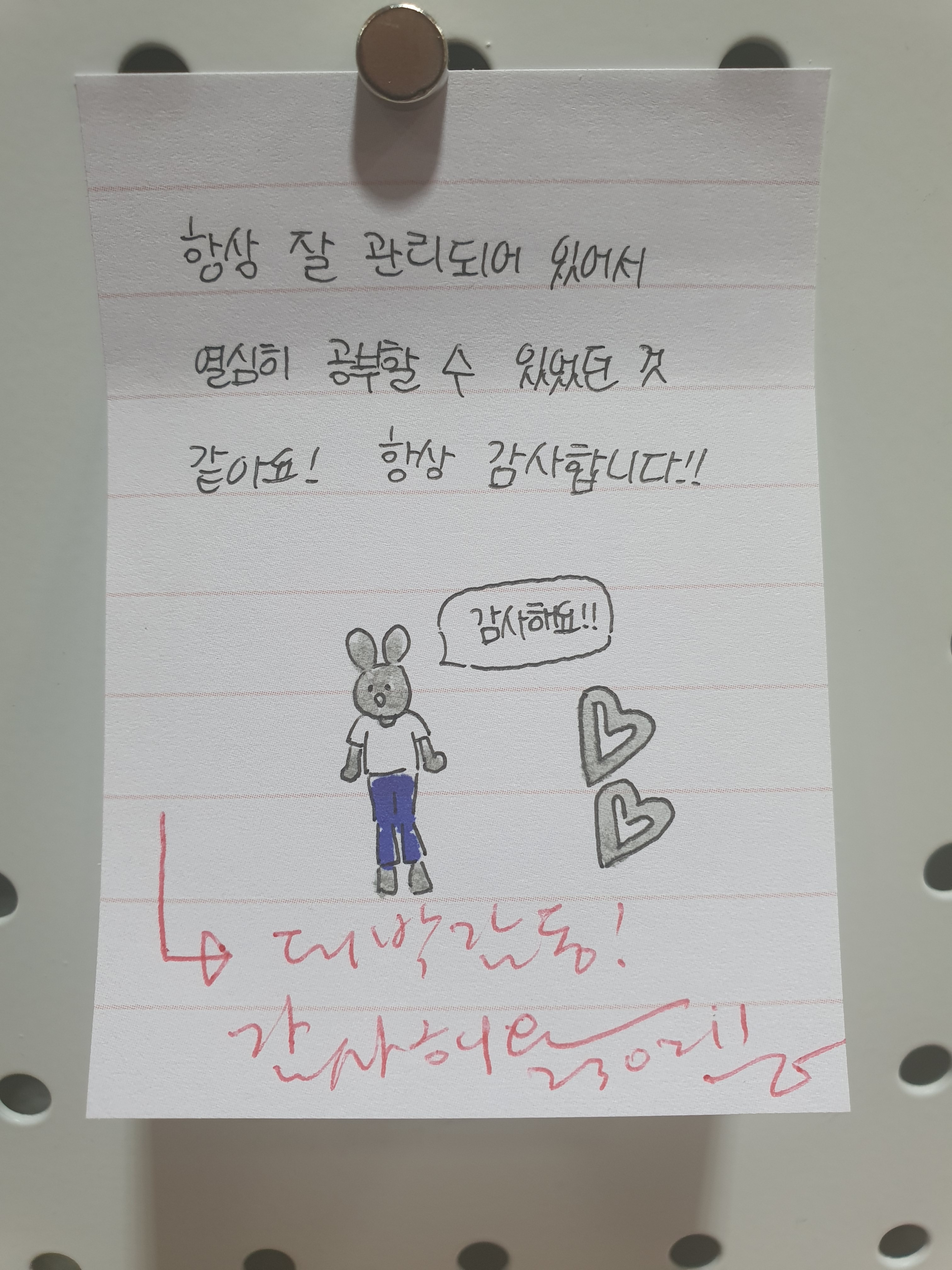 업체사진