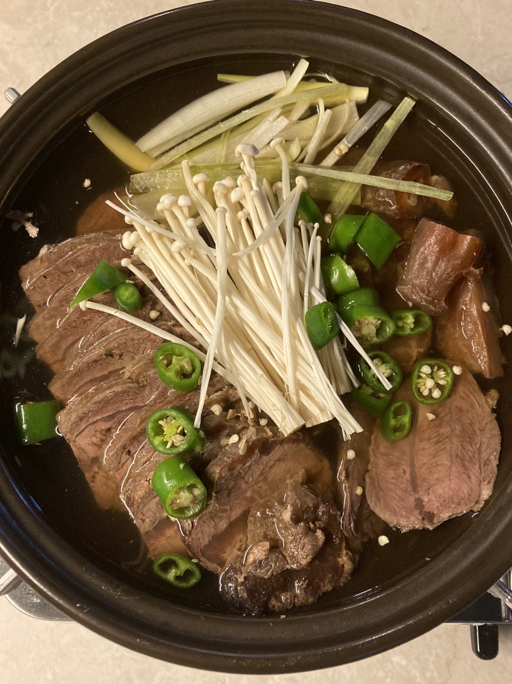 위안