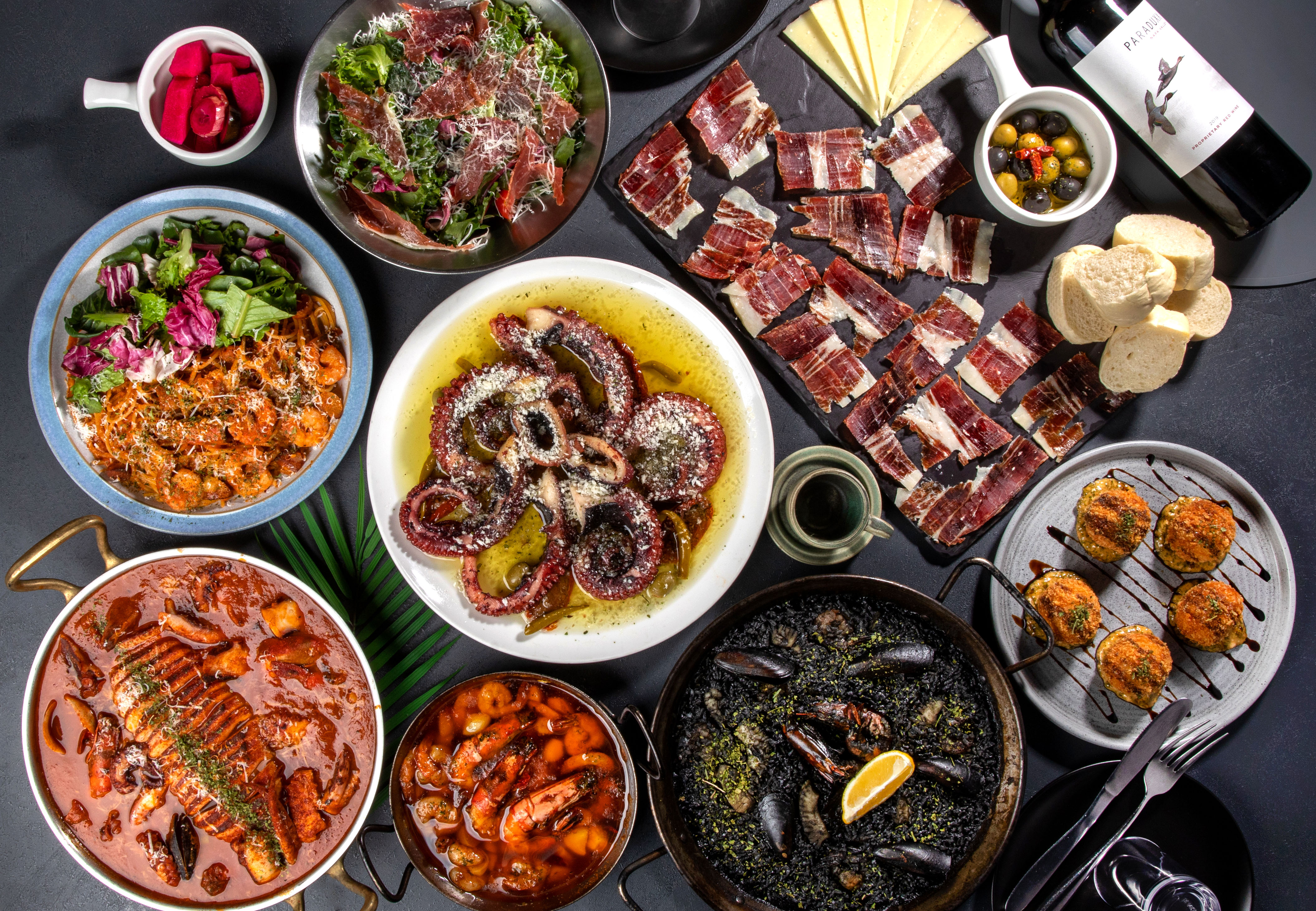 세비야식당 본점