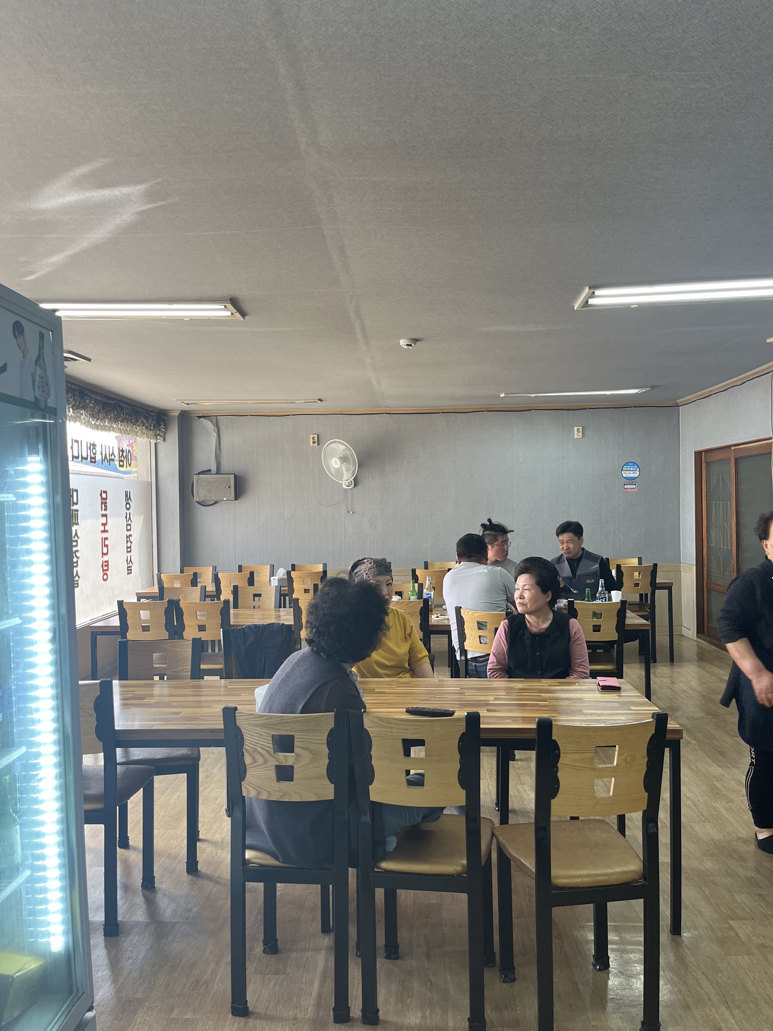 서일식당